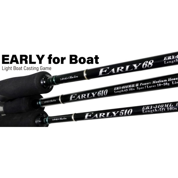 EARLY for Boat